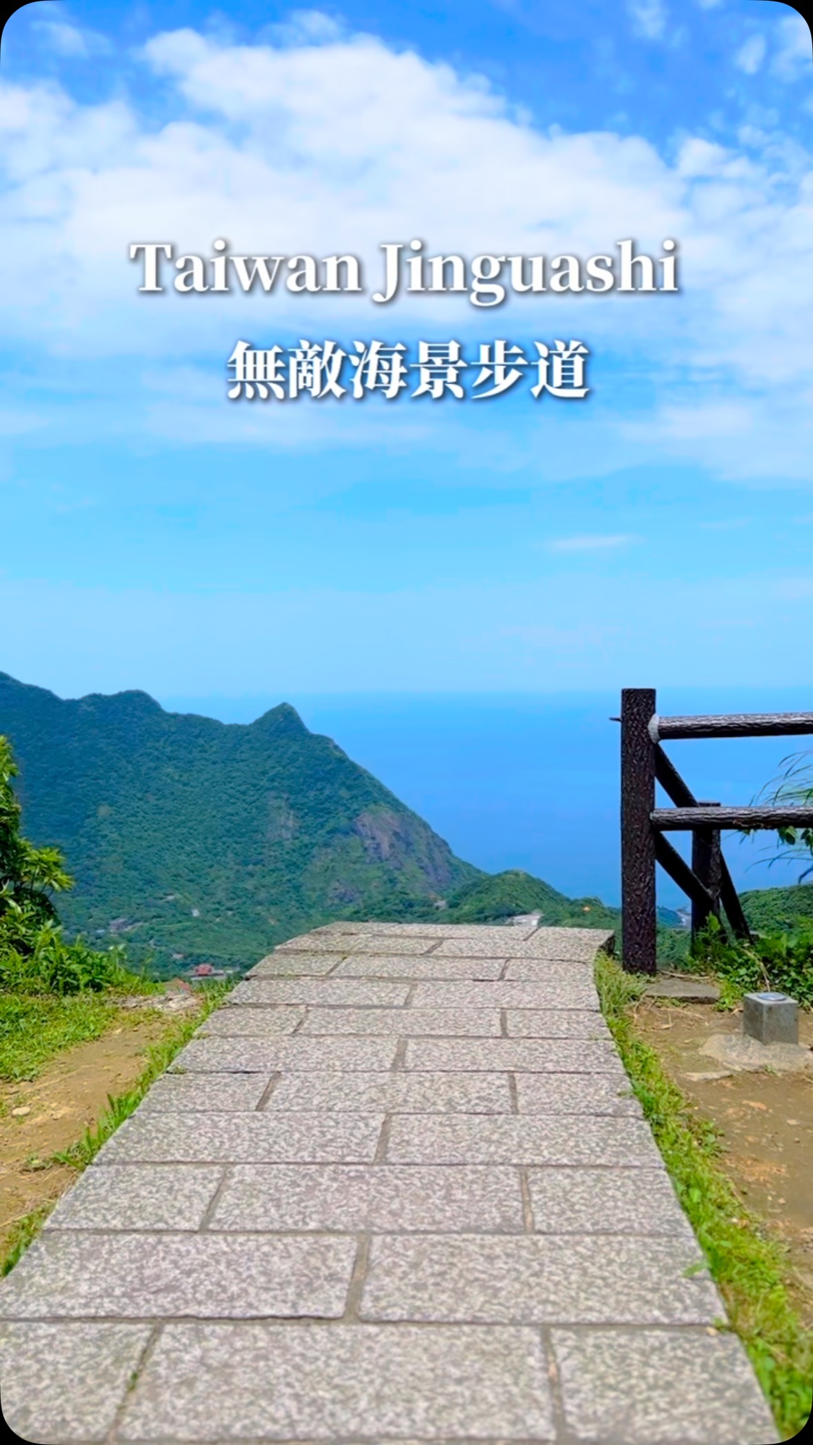 6 Places in New Taipei City