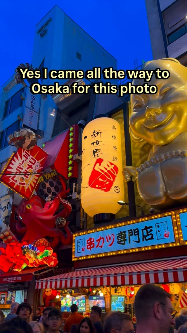 5 Places in Osaka