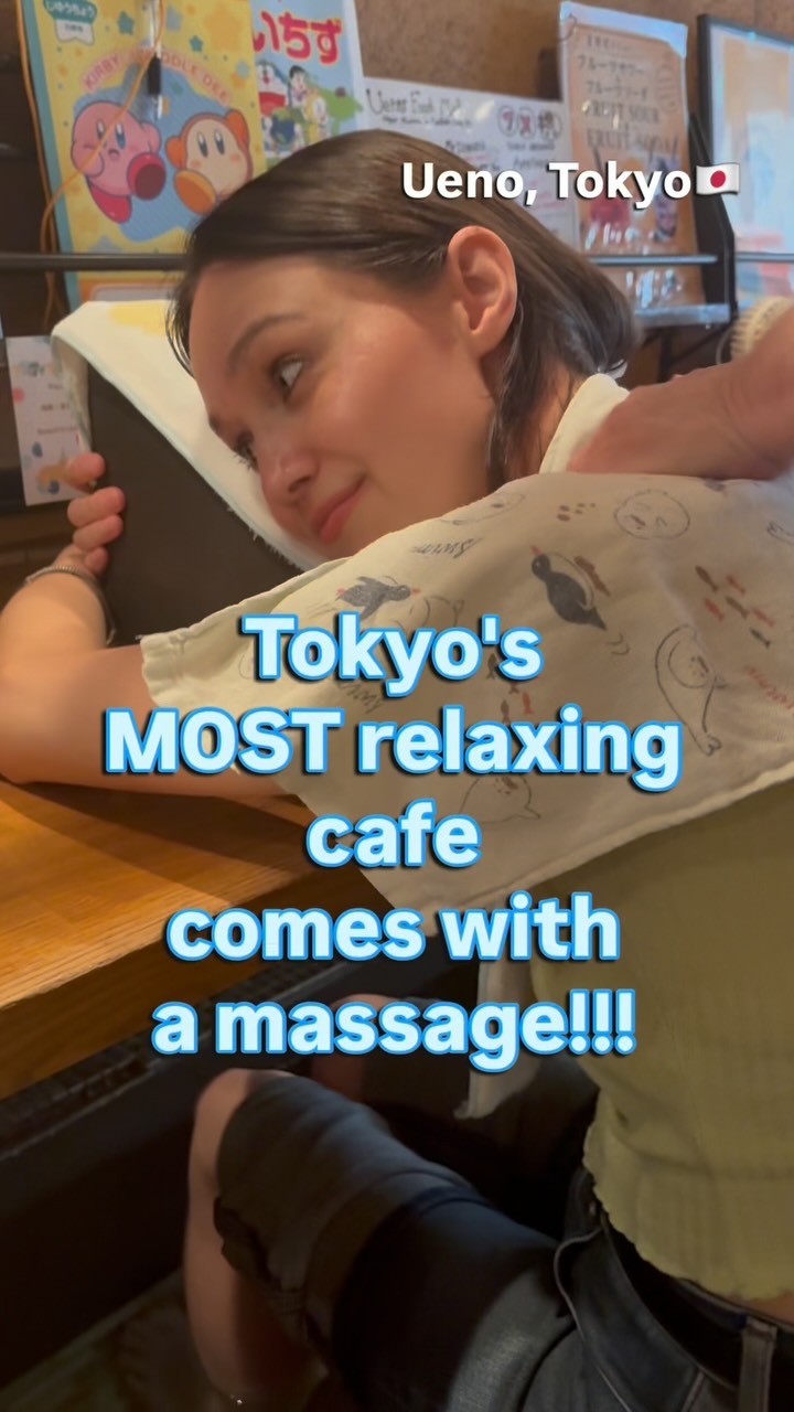 Mominoki House Offers Coffee And Massage Services