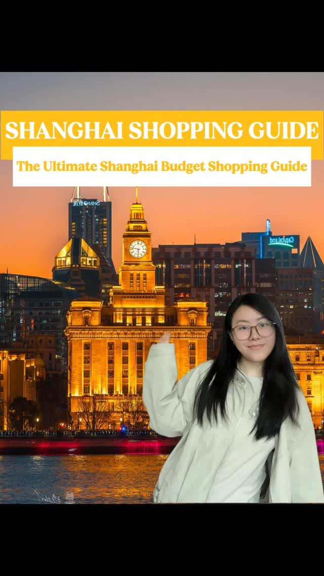 2 Markets in Shang Hai Shi