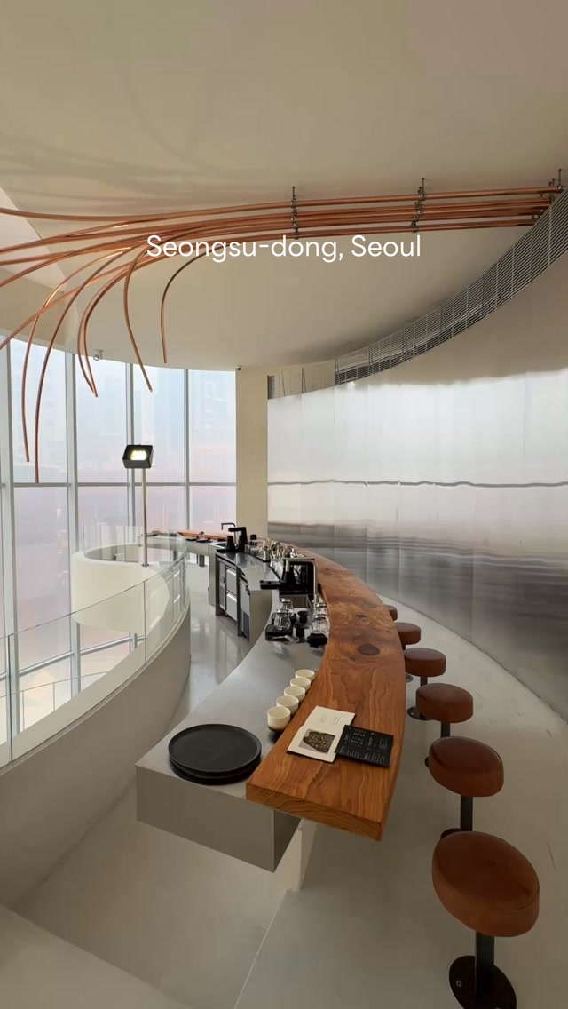 Seongsu's Fragrance and Tea Destination
