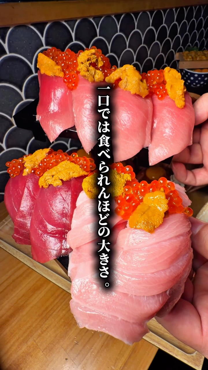2 Shops in Tosu