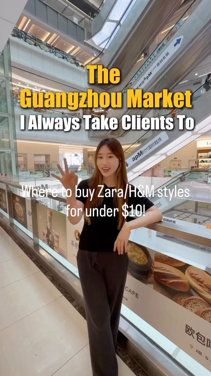 1 Places in Guang Zhou Shi