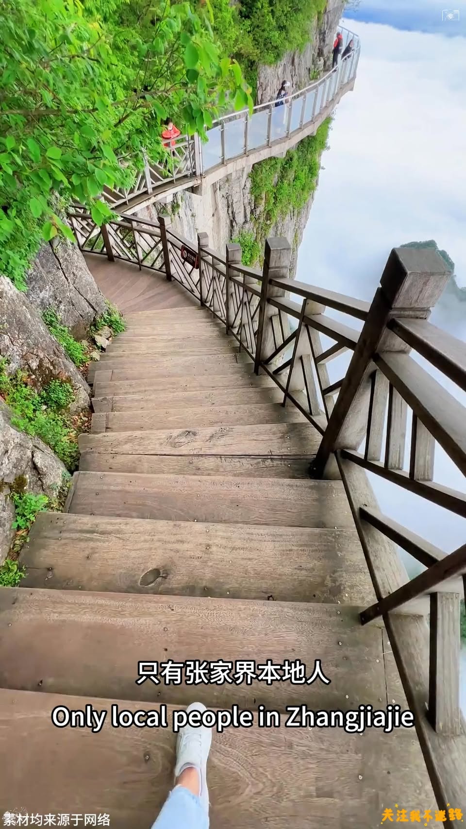 Zhangjiajie's Natural Wonders and Man-Made Attractions