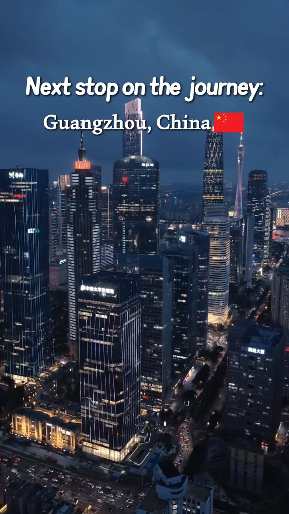 12 Places in Guang Zhou Shi