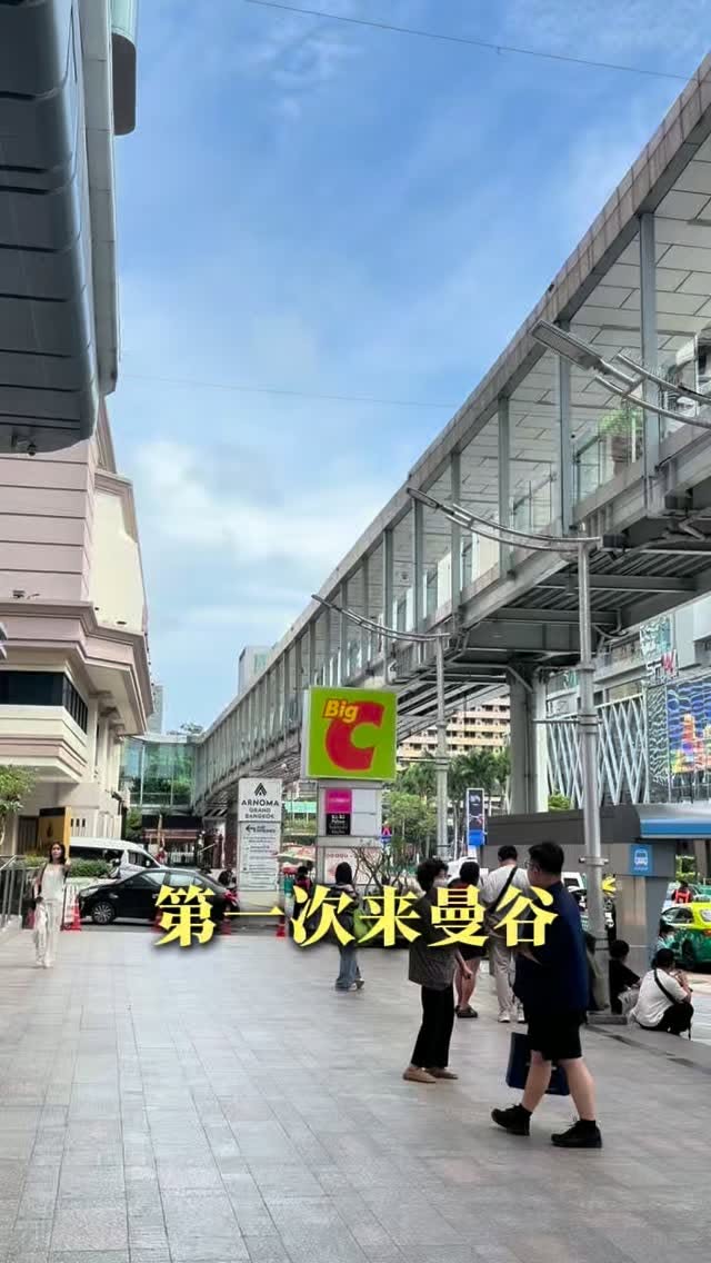 Siam's Shopping, Dining, and Cultural Highlights
