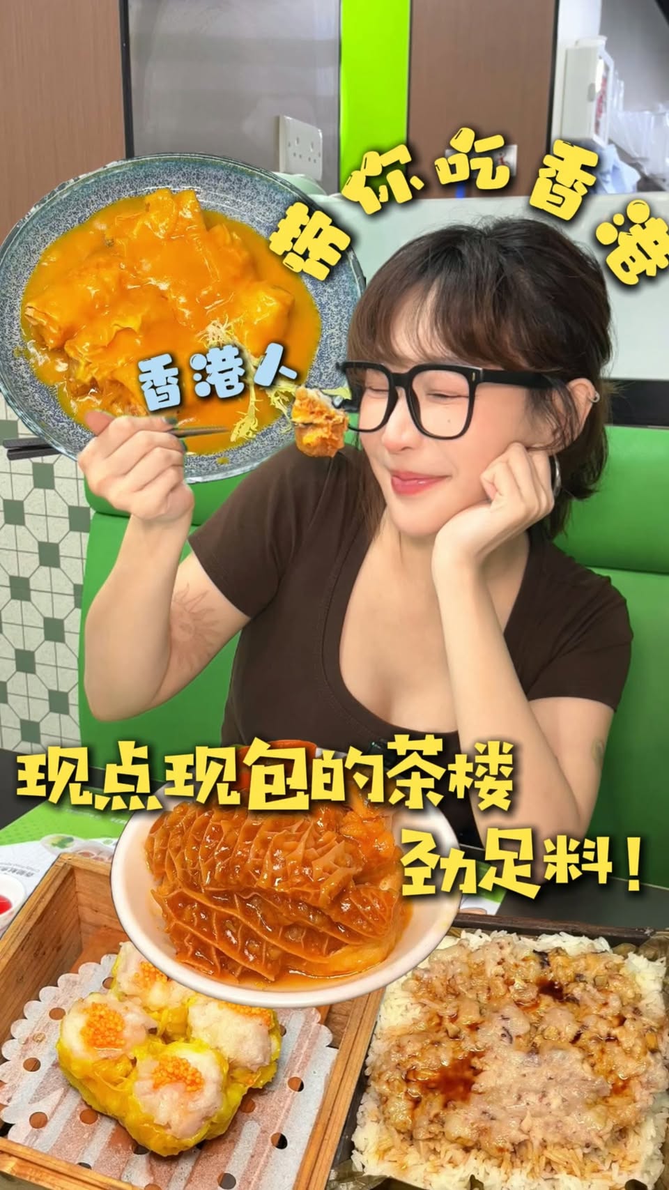 Hong Kong Dim Sum Restaurant Serves Freshly Made Delicacies