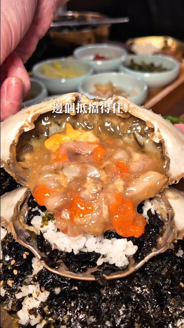 Jang Dok Korean Restaurant's All-You-Can-Eat Soy Sauce Crab