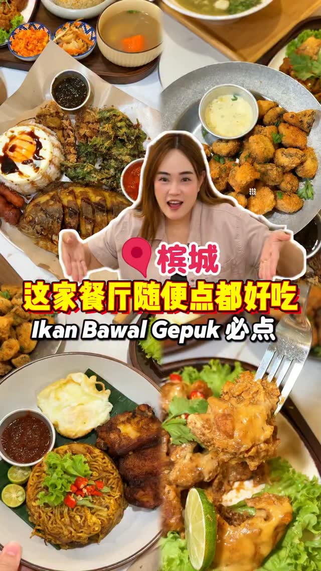 2 Cafes in Pulau Pinang
