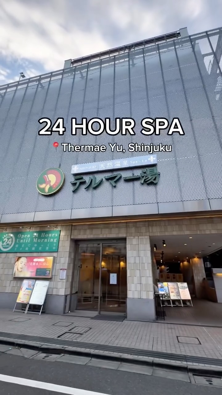 1 Wellness spots in Shinjuku City