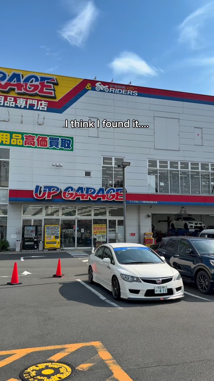 Up Garage Yokohama Machida Chief Store