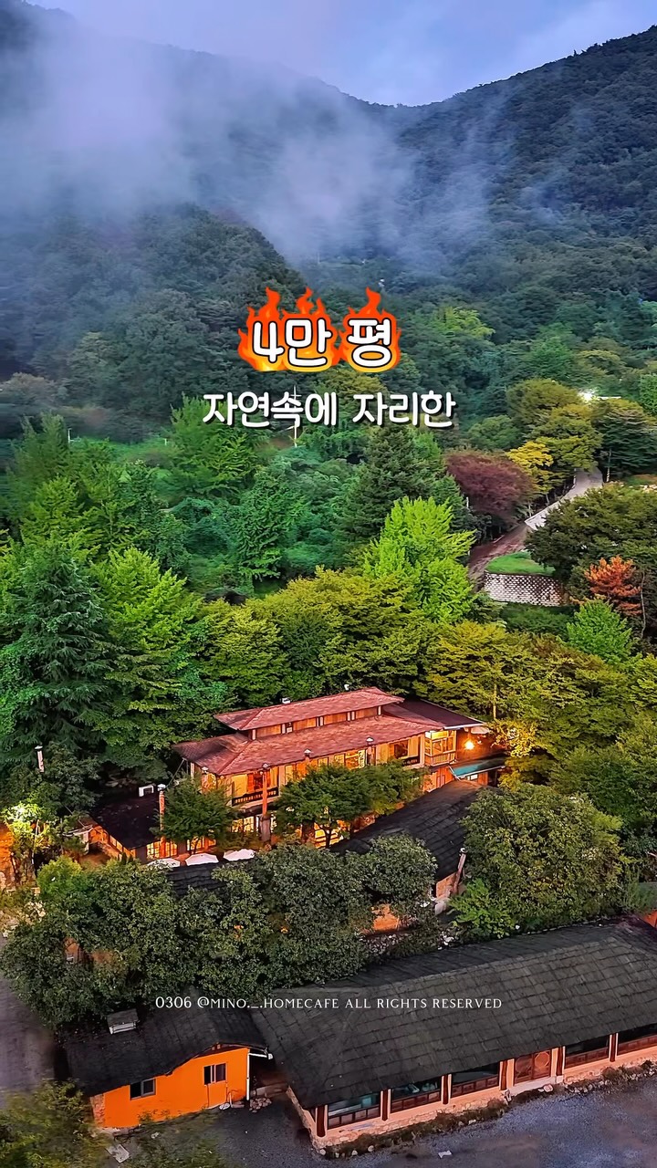 Unlimited Korean BBQ and Salad Bar at Hwangtomaaru