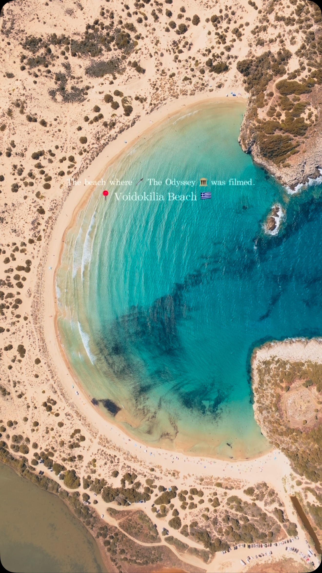 Voidokilia Beach's Beauty
