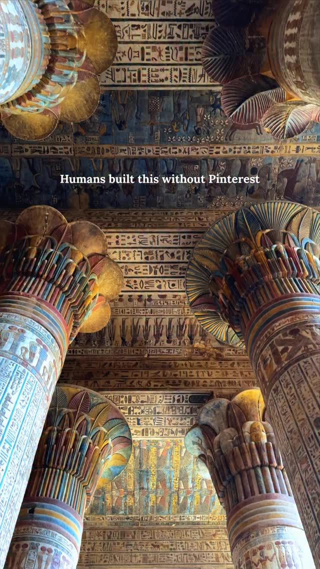 Temple Of Khnum's Ancient Egyptian Allure