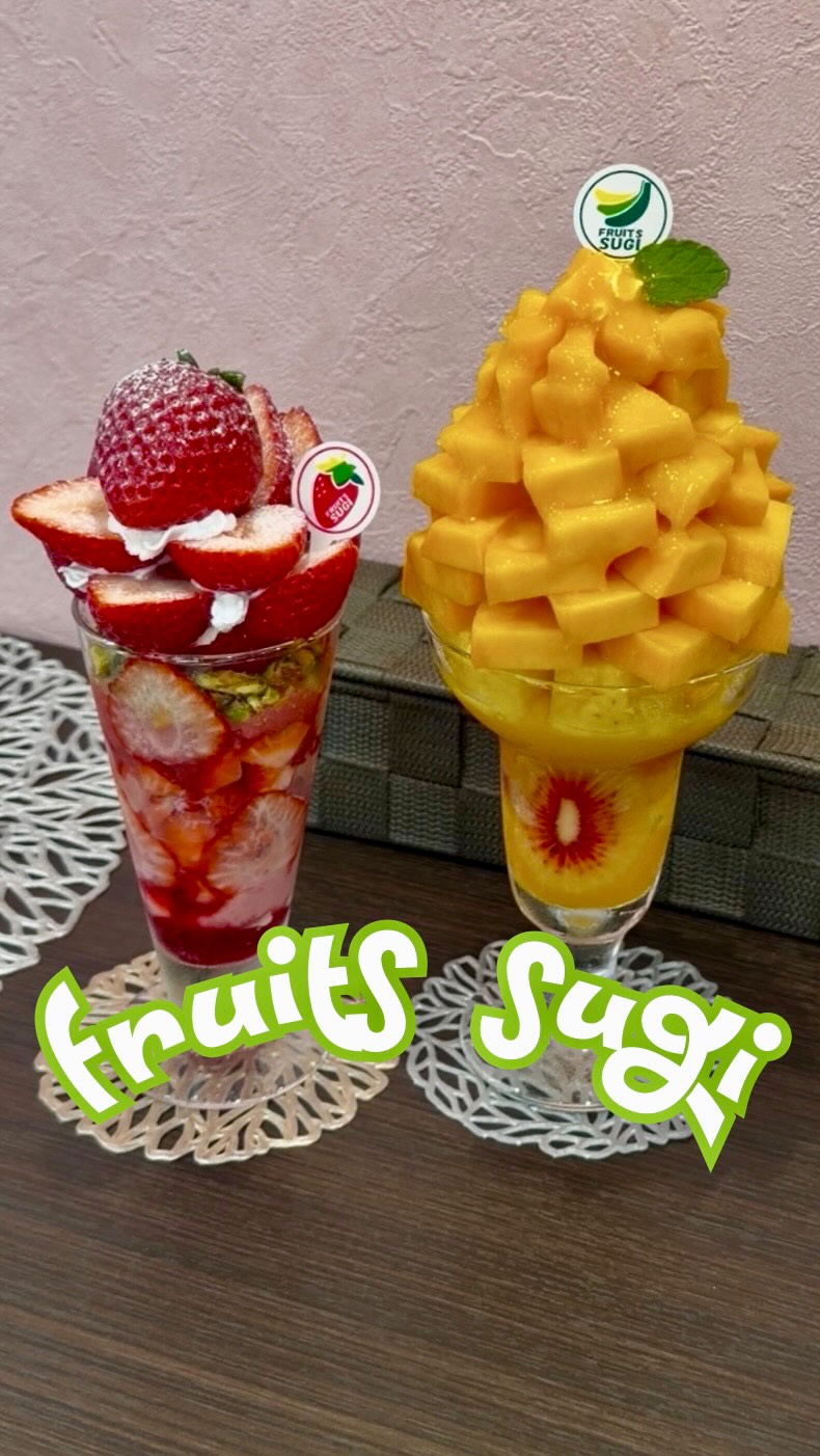 Seasonal Fruit Parfaits Showcase Premium Ingredients