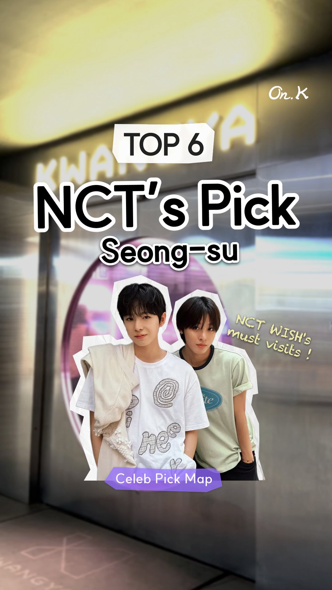 Seongsu's Top K-Pop Fan Spots and Eateries