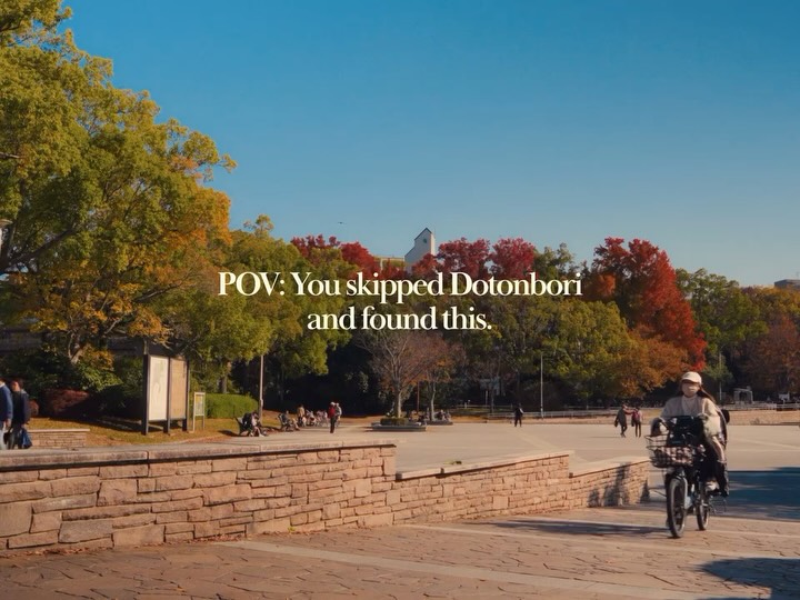 2 Parks in Osaka