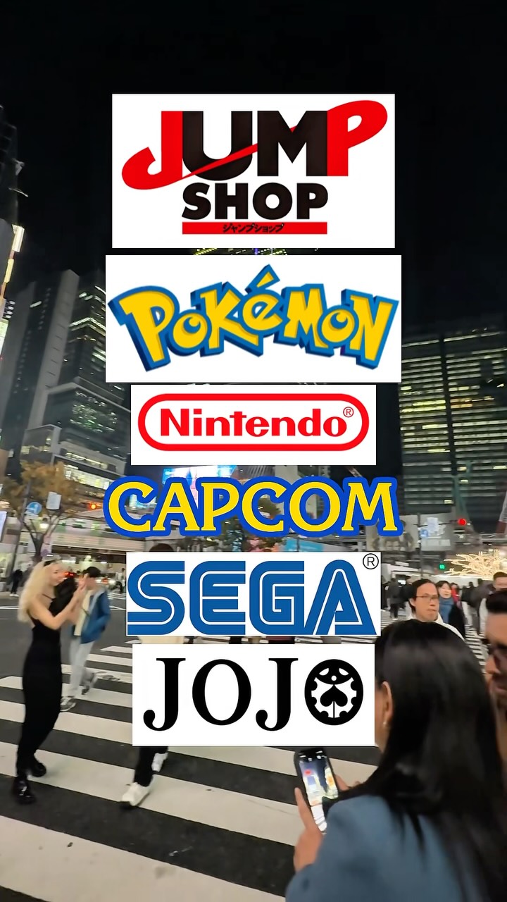 8 Shops in Shibuya
