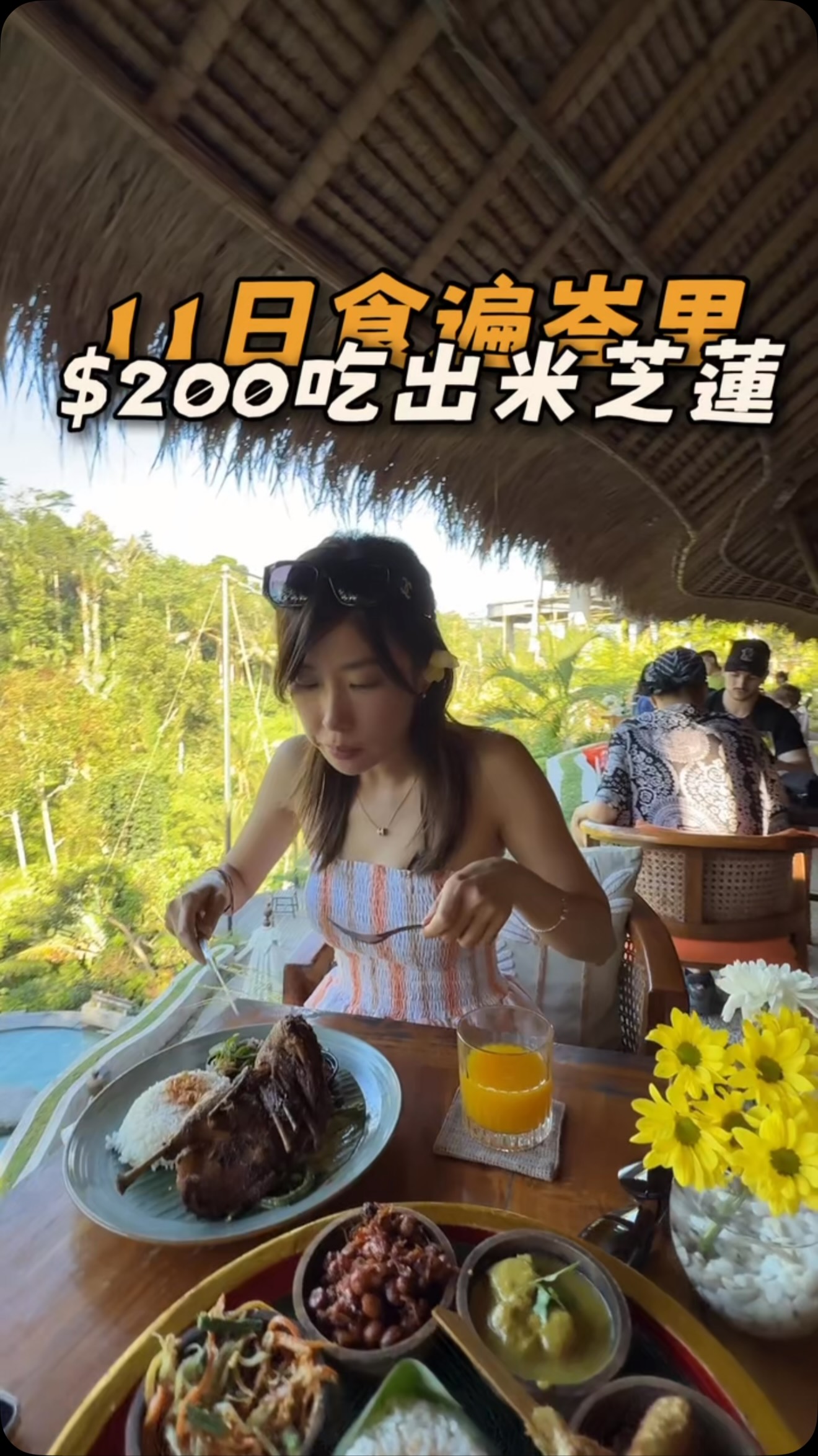 5 Restaurants in Bali