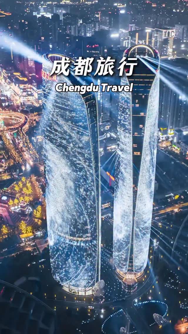 12 Places in China