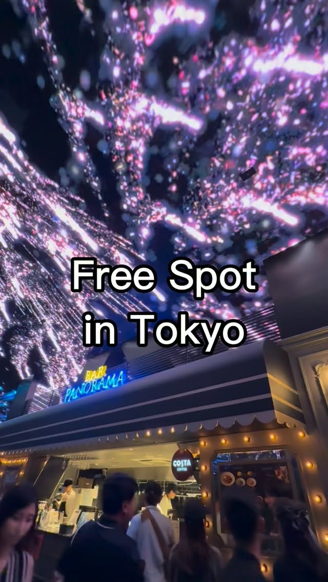 Tokyo's Hidden Gardens and Shopping Escapes