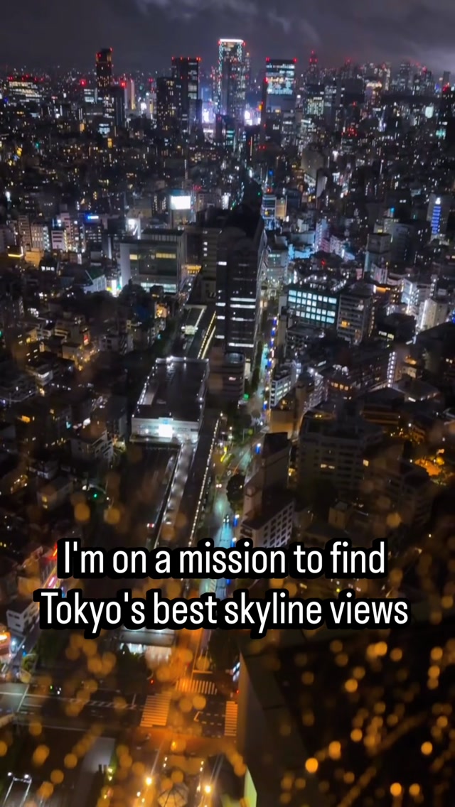 Free Rooftop Offers Stunning Tokyo Skyline Views