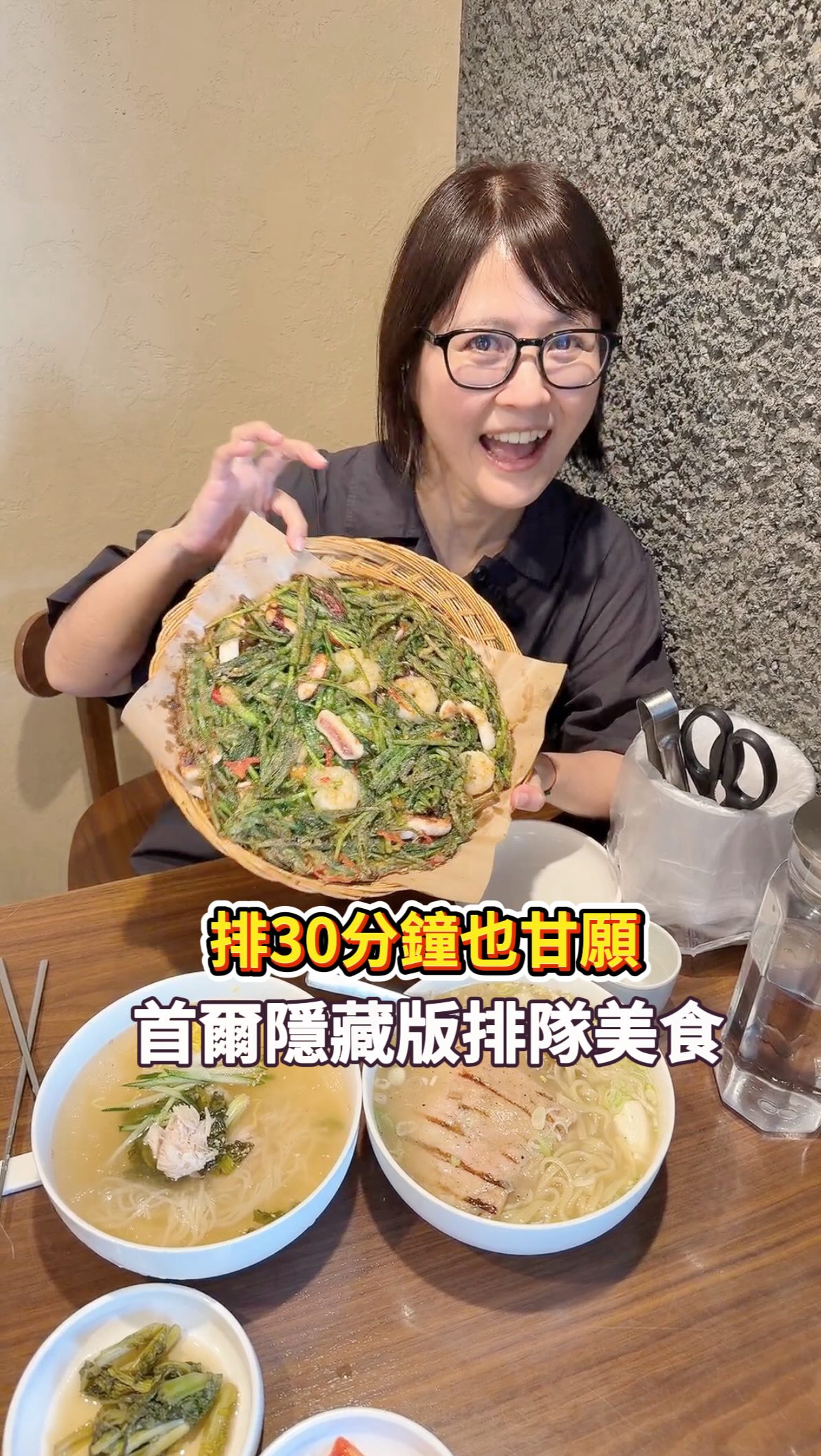 Seoul Chicken Restaurant Features Popular Menu