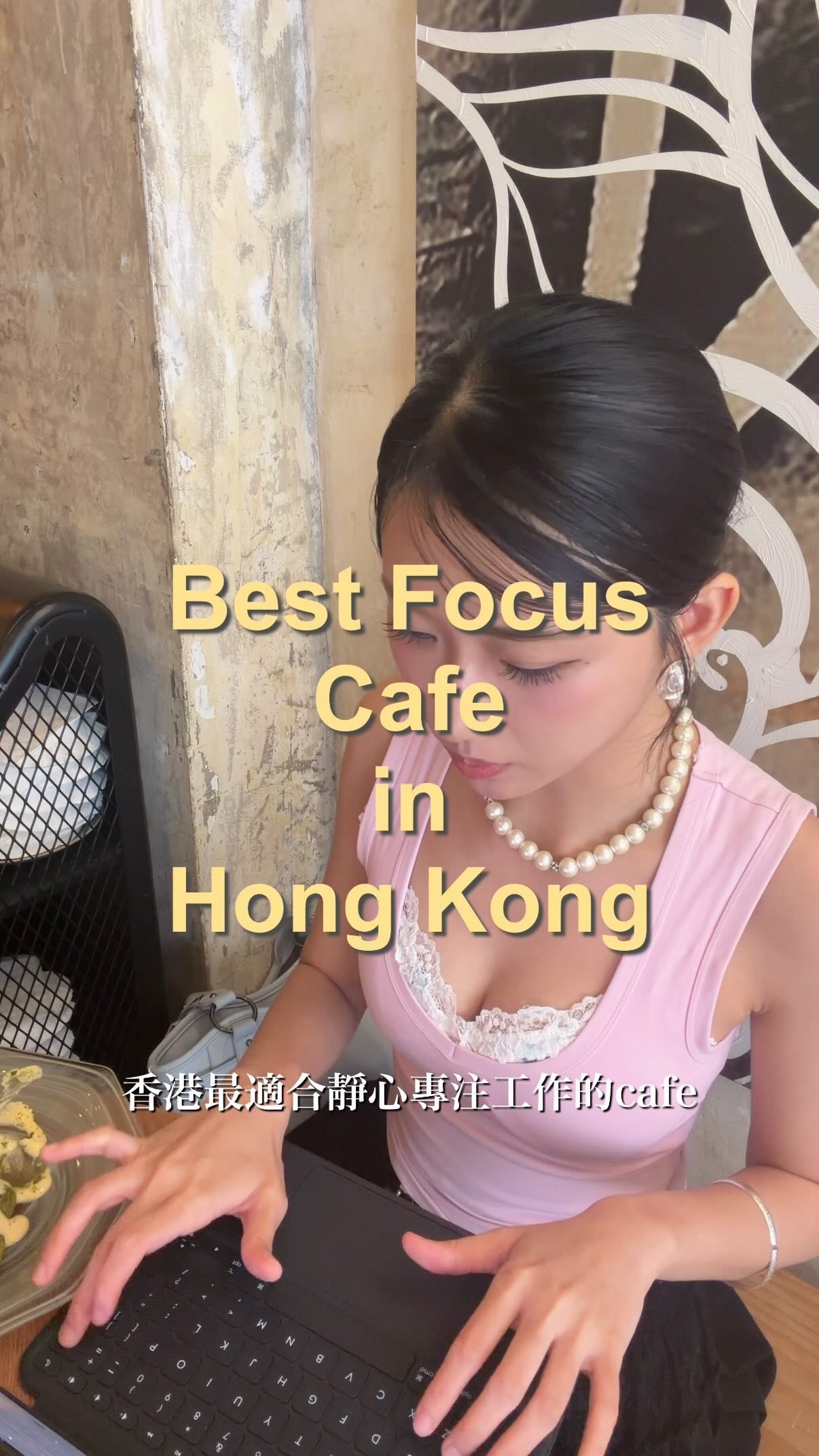 2 Cafes in Kowloon
