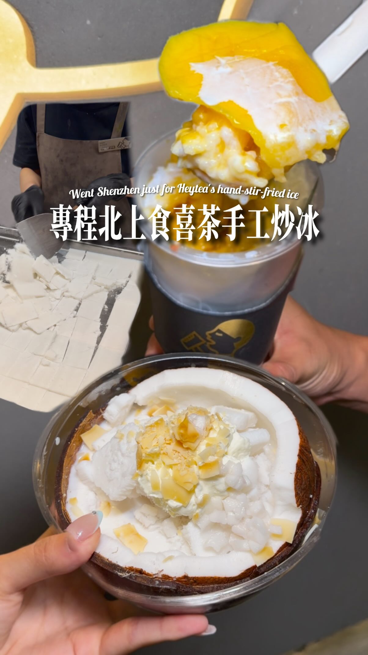 1 Places in Shen Zhen Shi