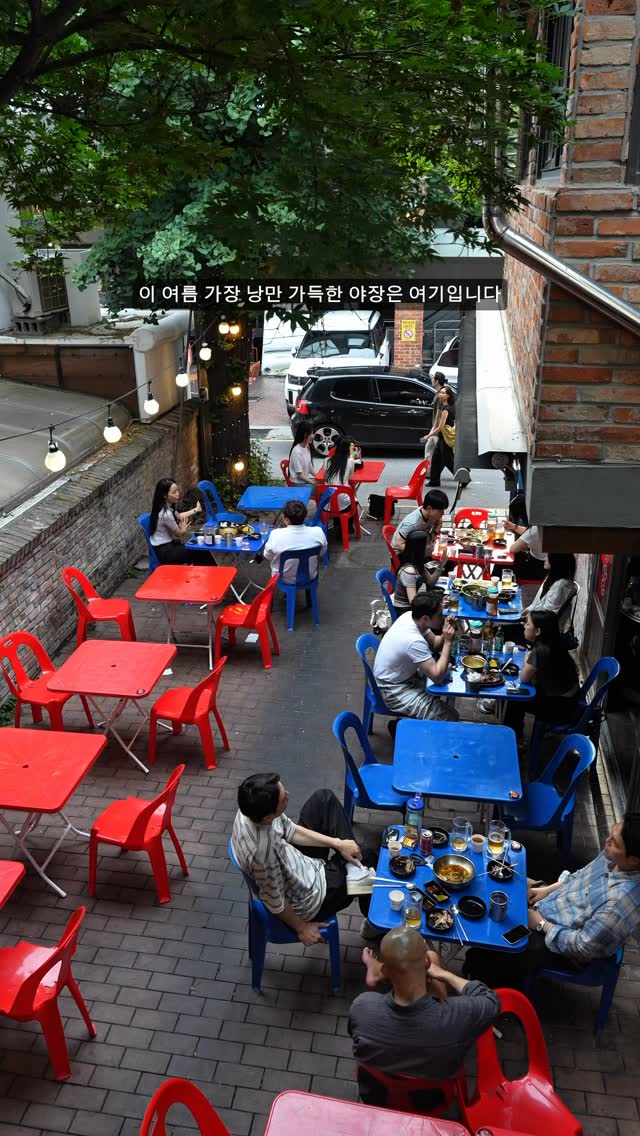 Matjip: A Seoul Terrace Pub's Romantic Ambiance