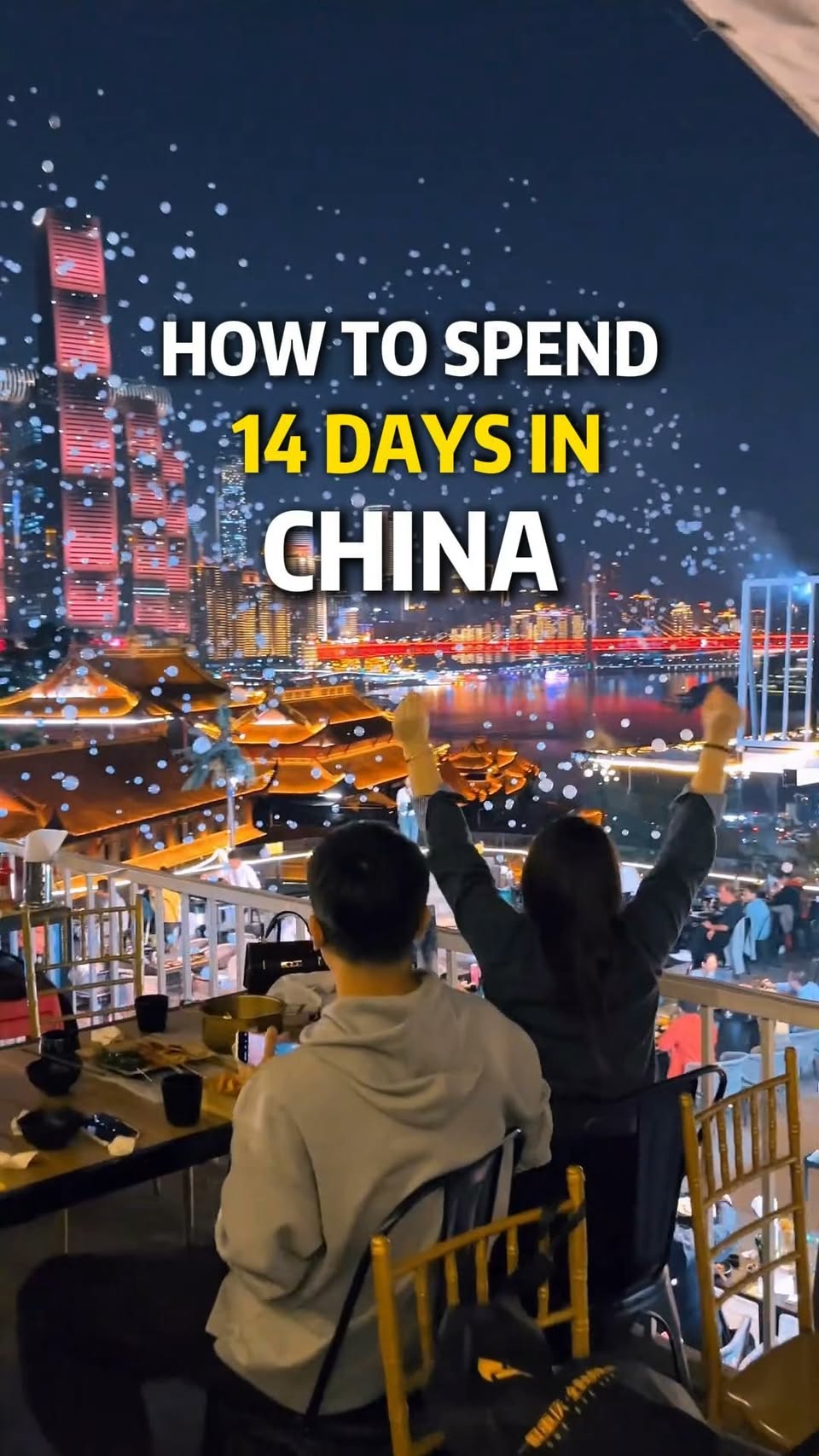 17 Attractions in China