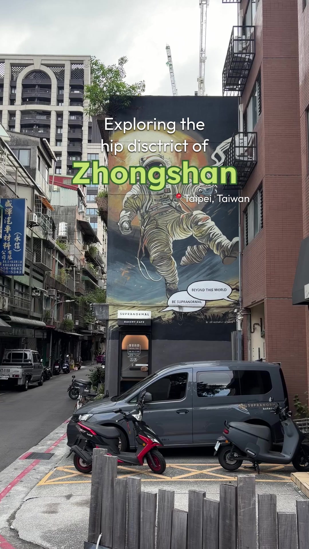 16 Places in Taipei City