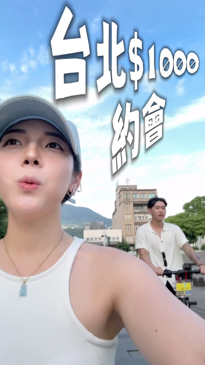 Taipei Budget-Friendly Scooter Ride Date