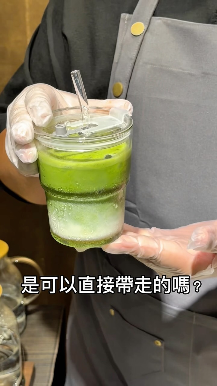 Taipei Matcha Cafe Offers Premium Flavors