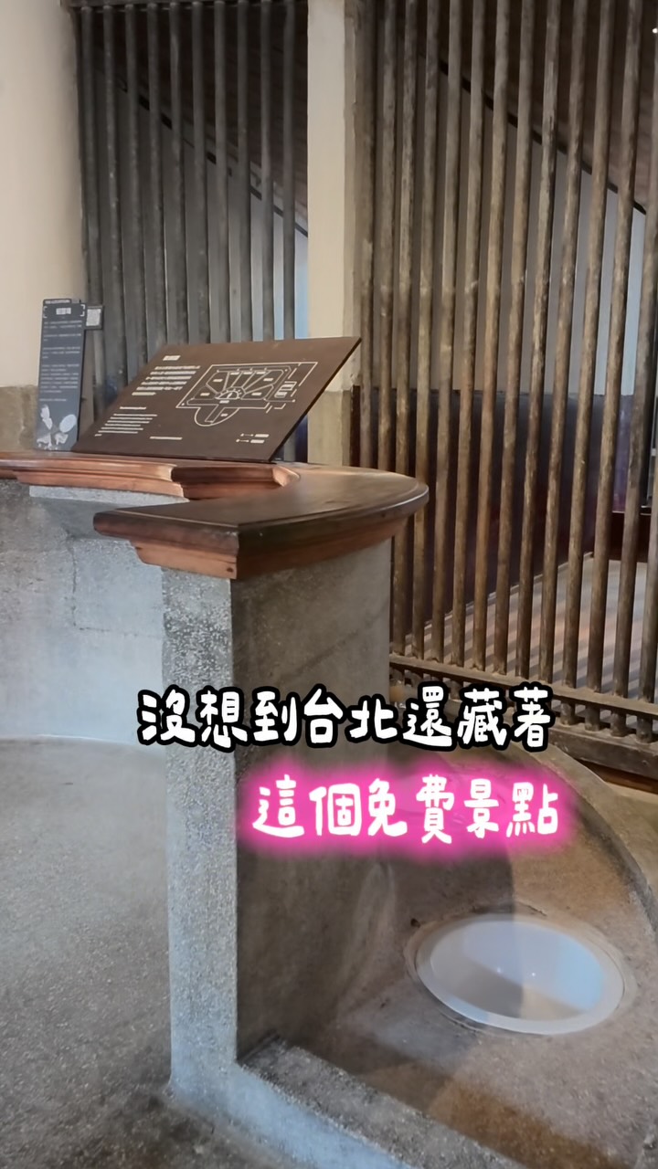 Dihua Street And 8Jin Cafe