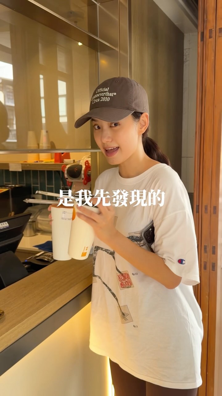 Taipei Tea Space Offers Modern Tea Experience