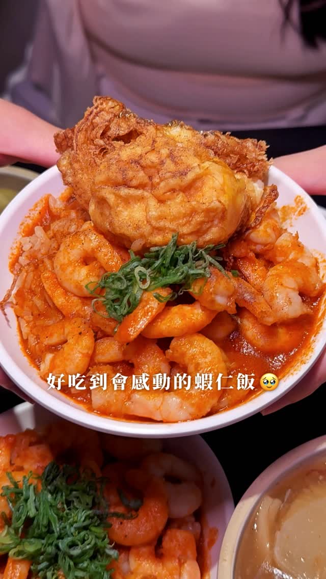 3 Places in Taipei City