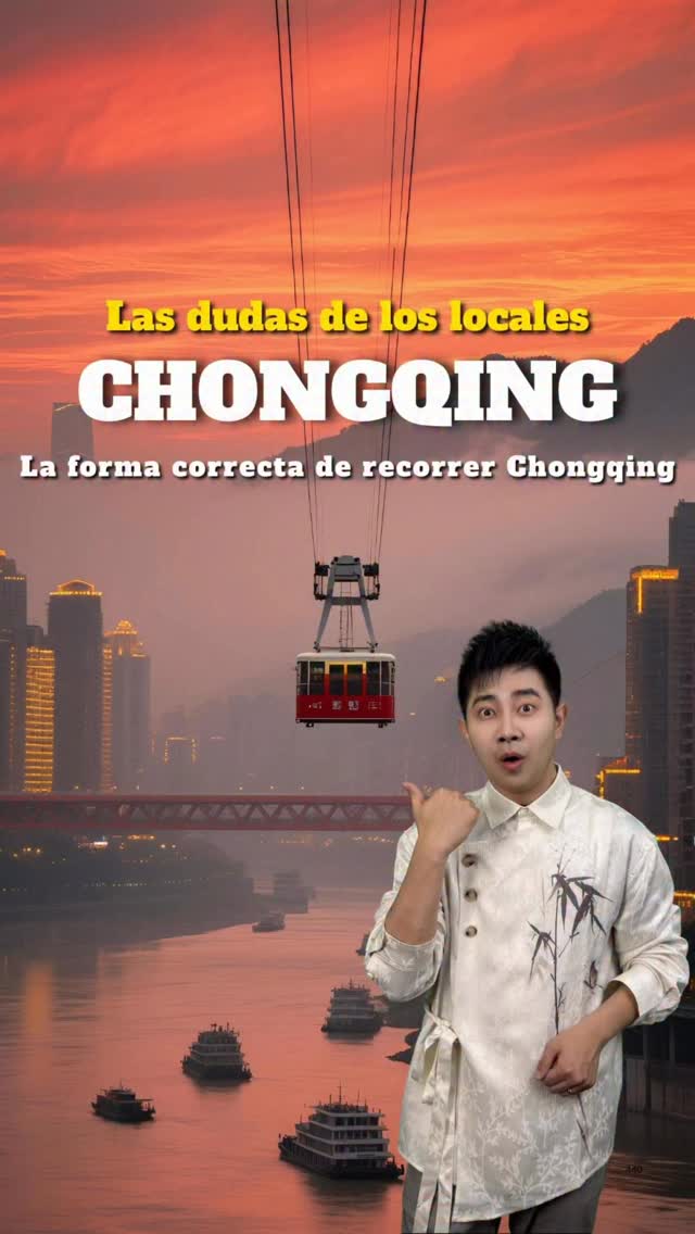 13 Places in China