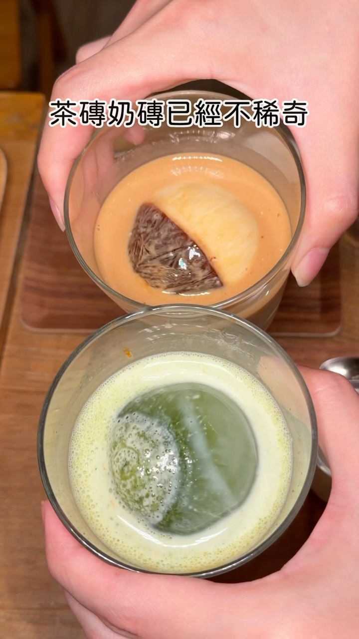 Poffee Canteen: Creative Drinks and Savory Dishes