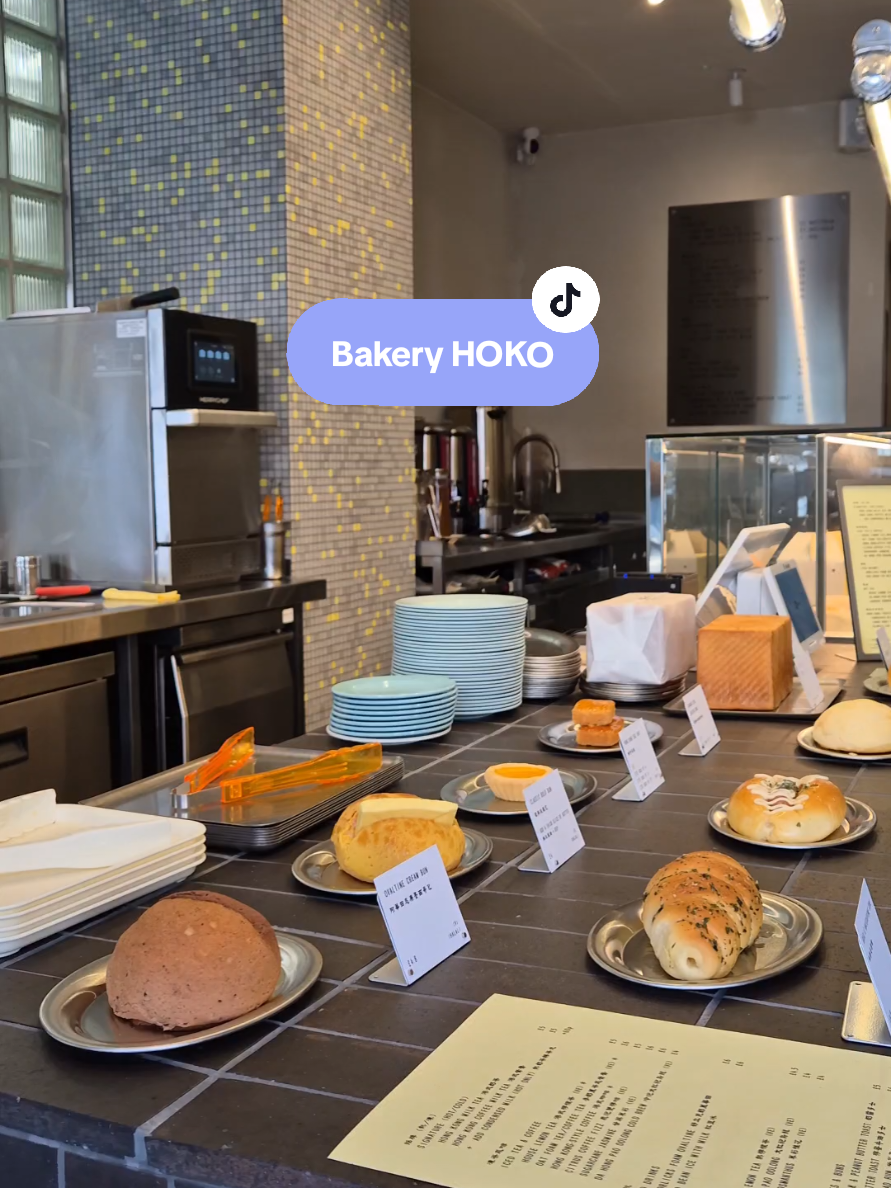 Hong Kong Bakery Opens in East London