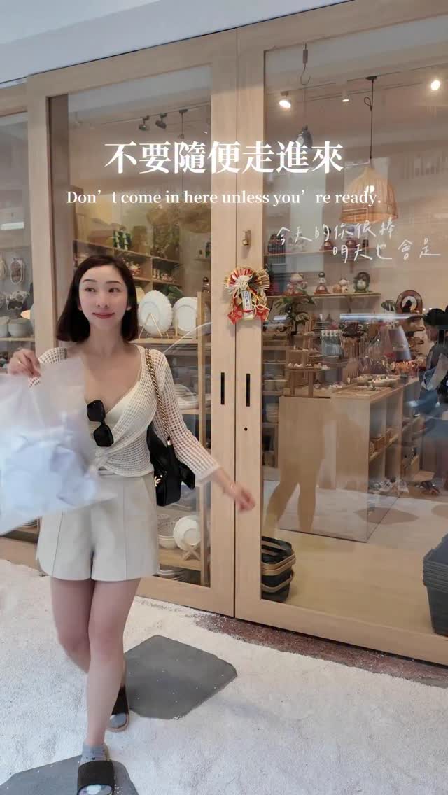 Cute Japanese Ceramics and Lifestyle Shop