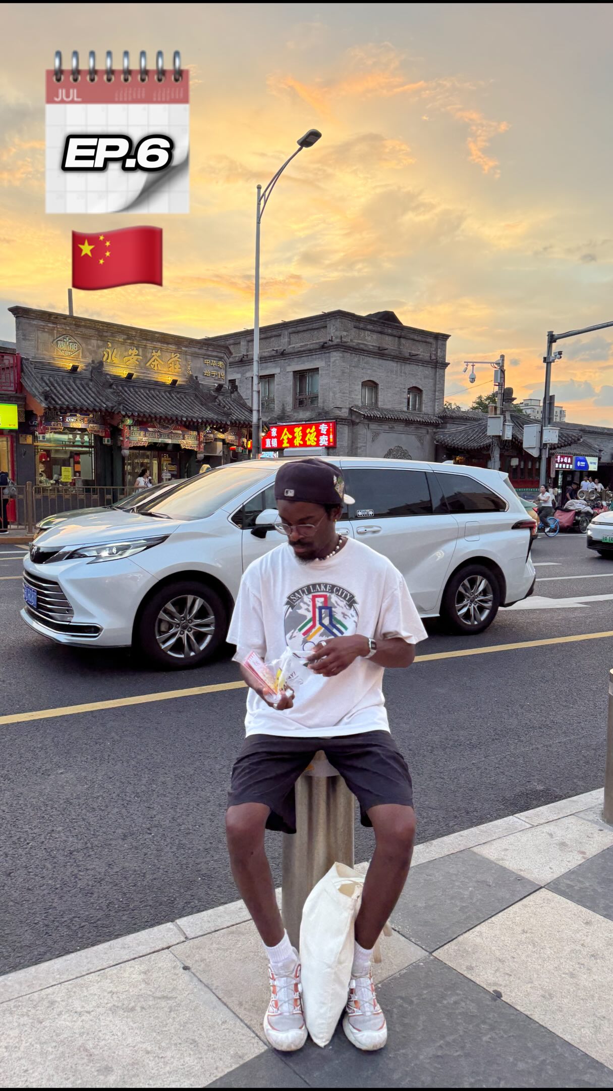 Beijing's Imperial and Culinary Landmarks