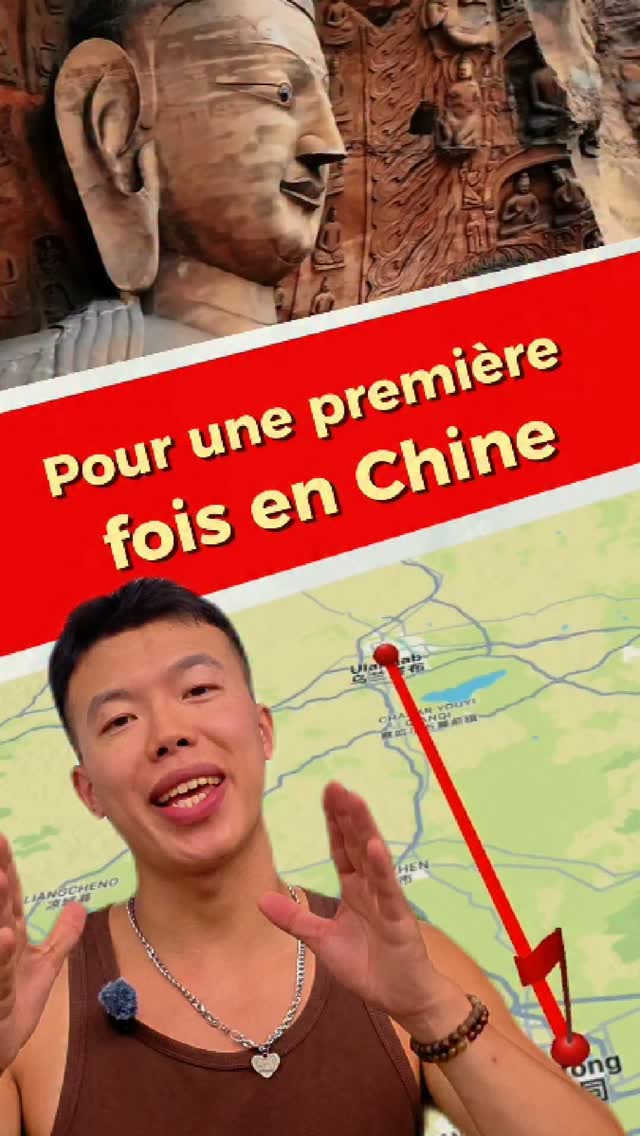 11 Places in China