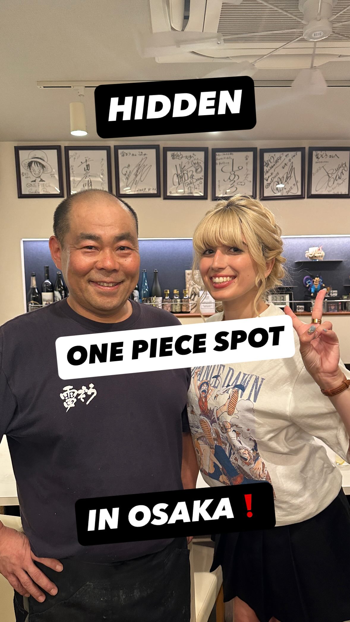 One Piece Creator's Muse: Osaka's Juicy Gyoza Izakaya