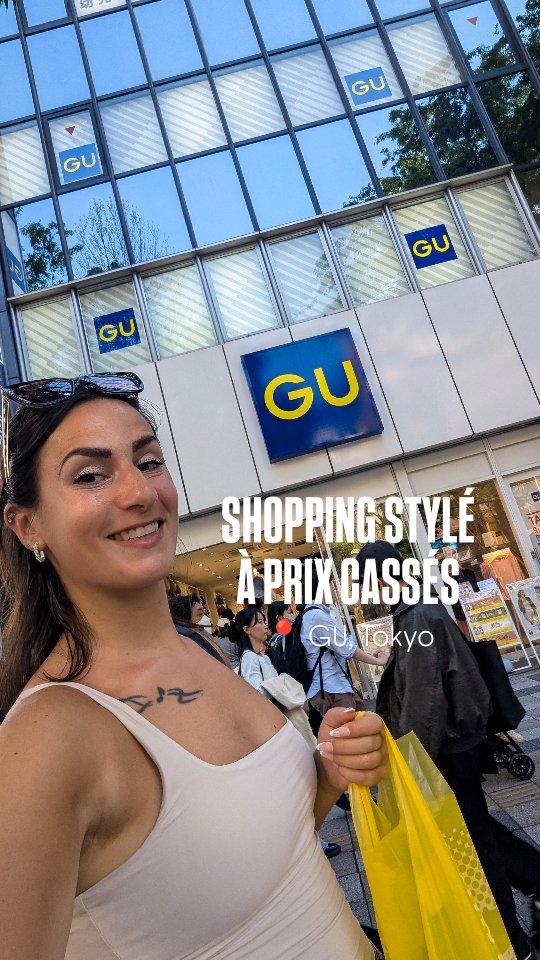 GU Ginza Store: A Fashion Bargain Gem