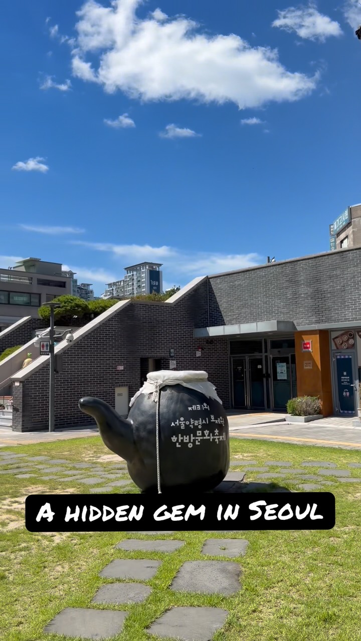 1 Museums in Seoul