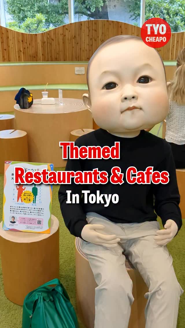 5 Places in Toshima City