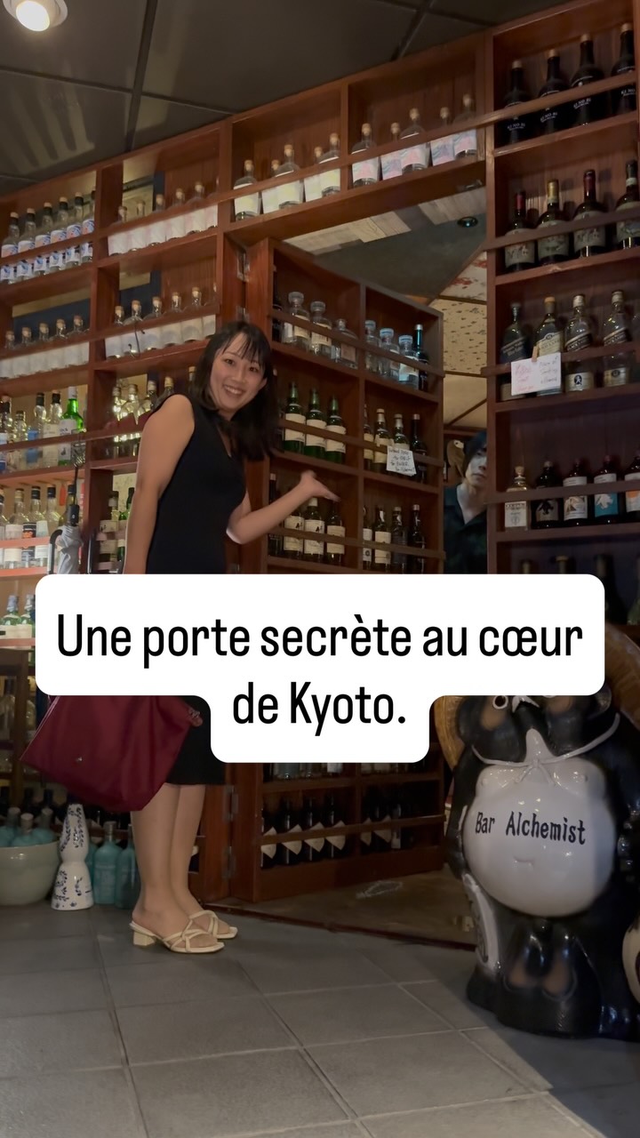 Secret Kyoto Bar Offers Cocktails Behind Wine Bottles