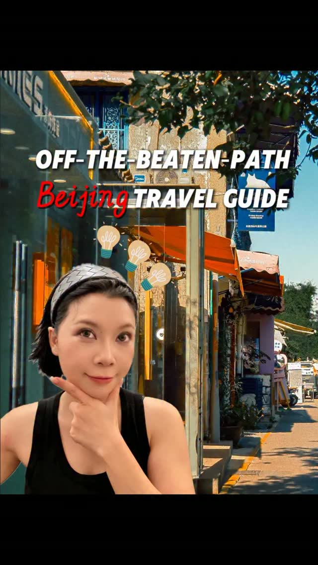 Six Beijing Gems For An Authentic Local Experience