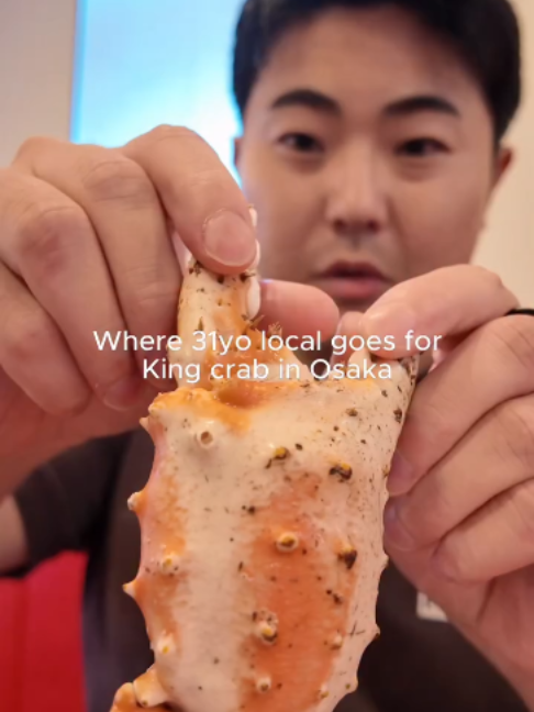 1 Restaurants in Osaka